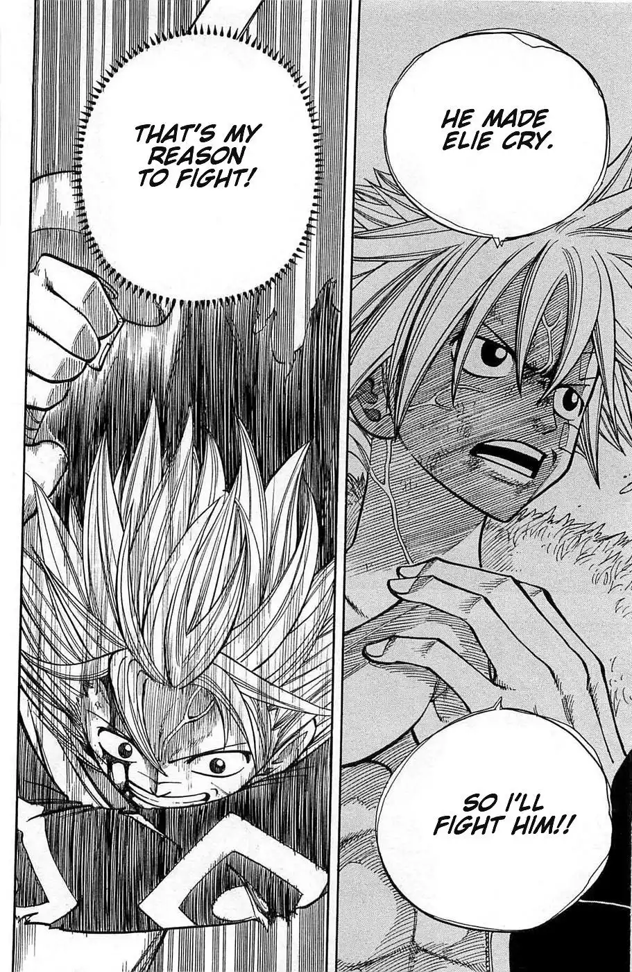 Rave Master Chapter 241 14